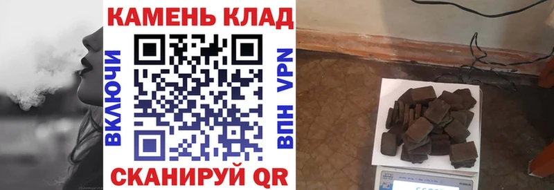 Где купить наркотики Долгопрудный COCAIN Псилоцибиновые грибы OMG ССЫЛКА МАРИХУАНА