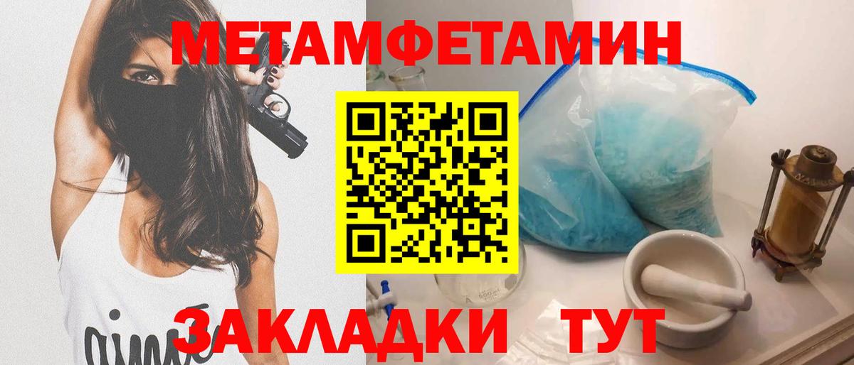 АМФ Premium Долгопрудный