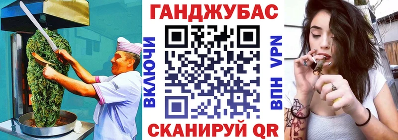 Еда ТГК марихуана  гидра ССЫЛКА  Долгопрудный 
