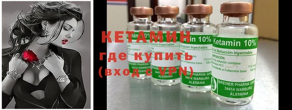 не бодяженный Анжеро-Судженск