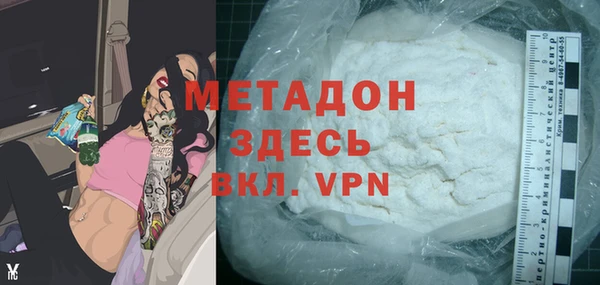 прущие крисы Апатиты