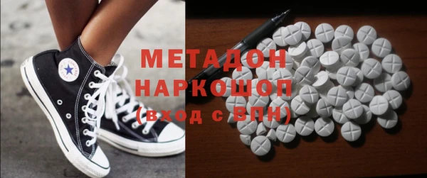 героин Остров