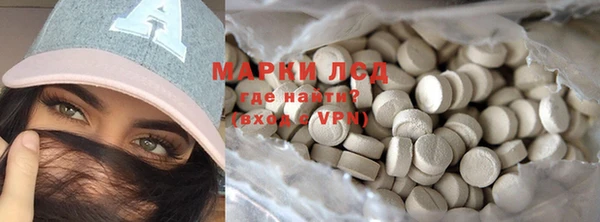 героин Остров