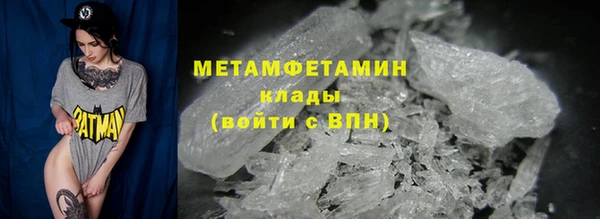 героин Остров