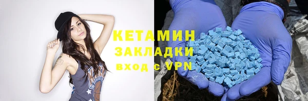 таблы Анива