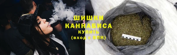 соль курить ск Осинники