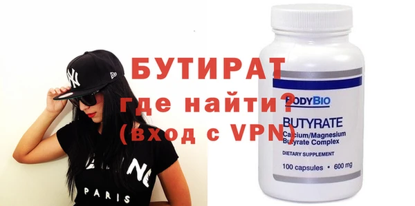 героин Остров