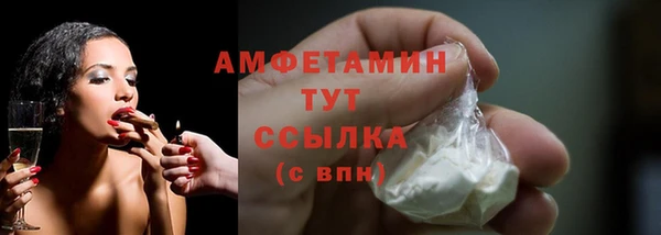 героин Остров