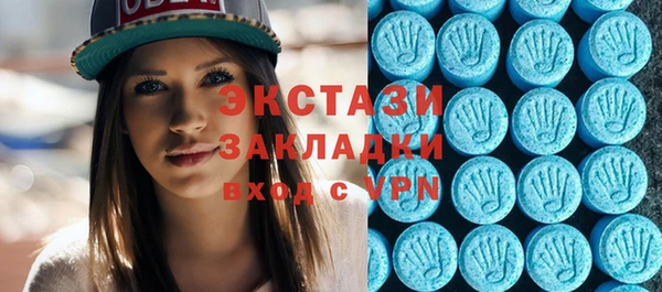прущие крисы Апатиты