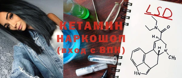 героин Остров