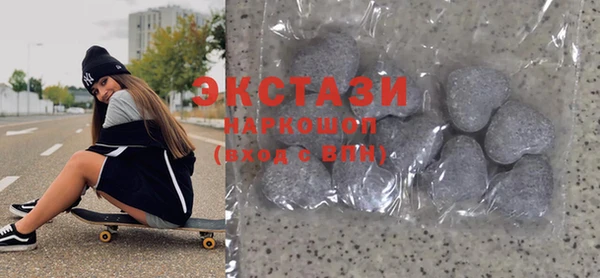 героин Остров