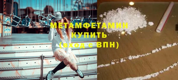 героин Остров