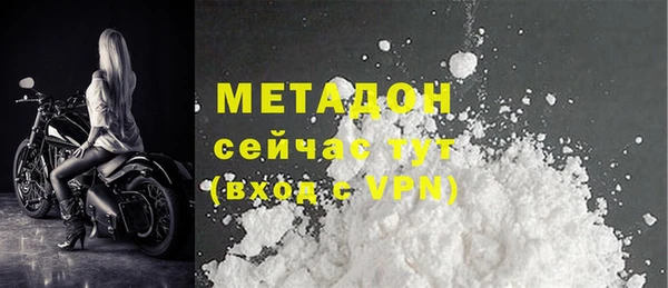 героин Остров