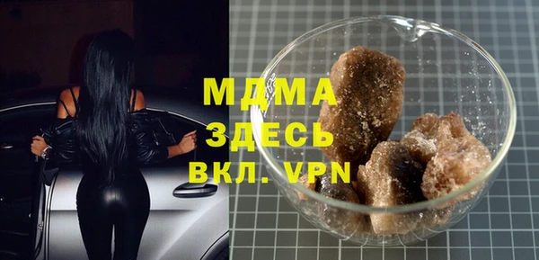 героин Остров
