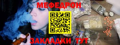 хмурый Бийск