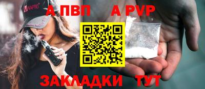 хмурый Бийск