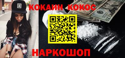 альфа пвп Беслан