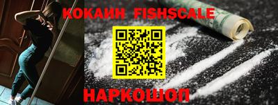 хмурый Бийск