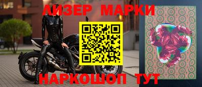 мяу мяу кристалл Берёзовский
