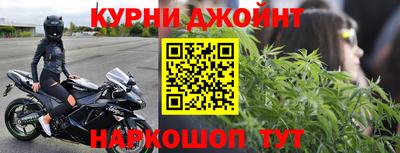хмурый Бийск
