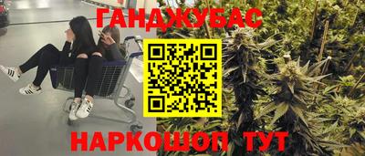 альфа пвп Беслан