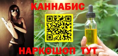 хмурый Бийск