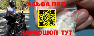 хмурый Бийск