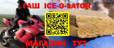 хмурый Бийск