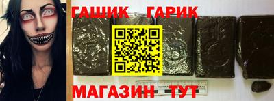 хмурый Бийск
