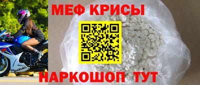 хмурый Бийск