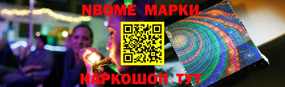 LSD-25 экстази кислота Долгопрудный