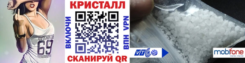 МЕТАМФЕТАМИН витя  Долгопрудный 