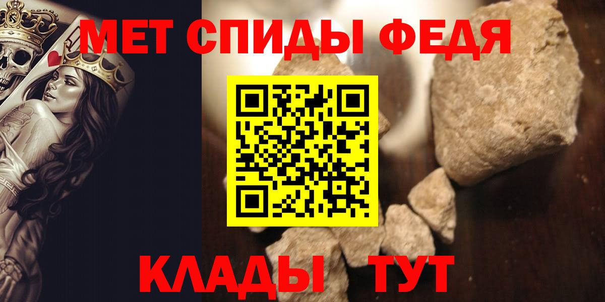 Метамфетамин витя Долгопрудный