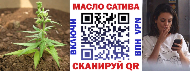 наркота  OMG   ТГК жижа  Долгопрудный 